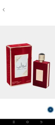 Ameraat Al ARAB parfum suvi