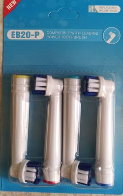 Сменные насадки на зубные щетки Oral-b /Brown
