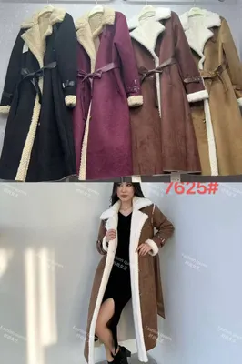 Дубленка Хитой M.L.XL. LUX качество