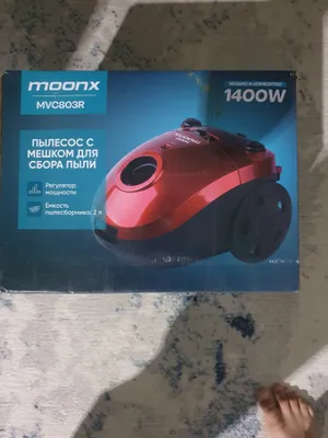 chanyutgich sotaman yangi