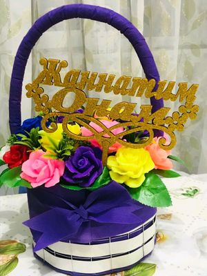 совунли гуллар хидли Хиллари зор
