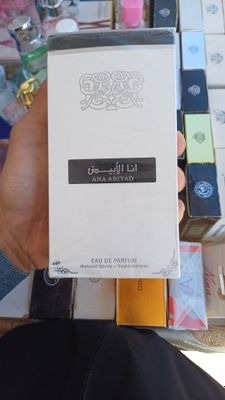 Dubay 100 ml gram arginal