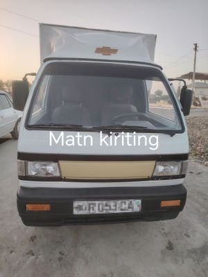 Labo kesib taxlangan
