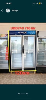 Витрина холодильник UGUR 716