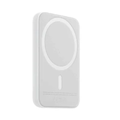 Magsafe PowerBank