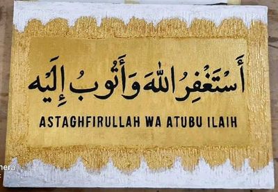 Astaghfirullah wa atubu ilaih kartinalar
