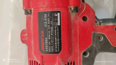 jindu CF-6166  аппарат алмазного бурения по бетону
