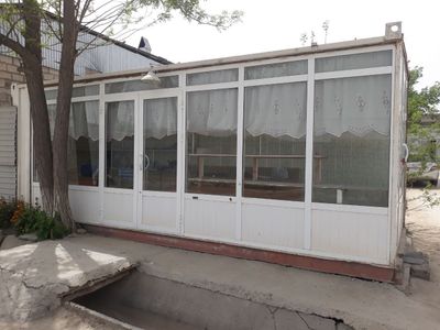 Koʼchma doʻkon magazim