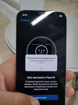 Ipxone 12 pro 128 gb xolati yaxwi karopka yo