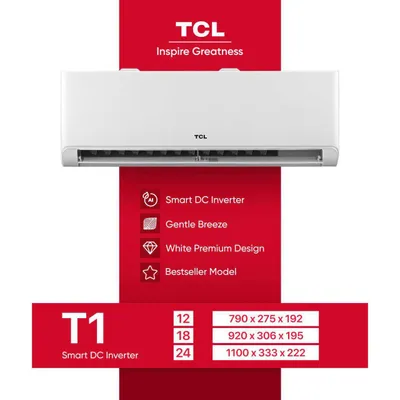 Кондиционер IMMER DC Inverter доставка договорная оригинал товар