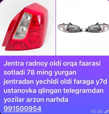 Jentra, gentra radnoy oldi orqa fara Y7D ledlari blan brga