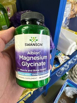 Магний глицинат, Magnesium Glycinate, Albion, Swanson