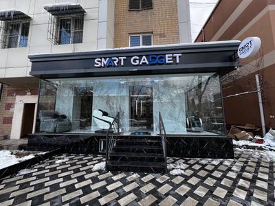 Аренда коммерческой недвижимости Лабзак , Абай круг 50м2