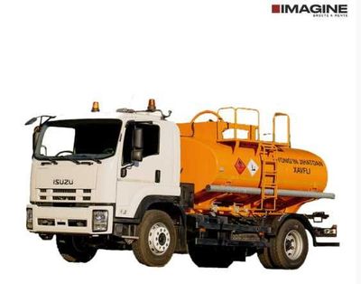 В Наличии! Бензовоз ISUZU FVR 34K