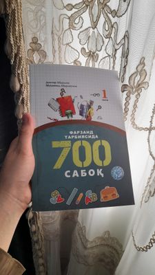Farzand tarbiyasida 700 saboq kitobi  toza