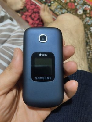 Samsung duos