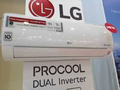 Кондиционер LG инверторным мотором, установка есть