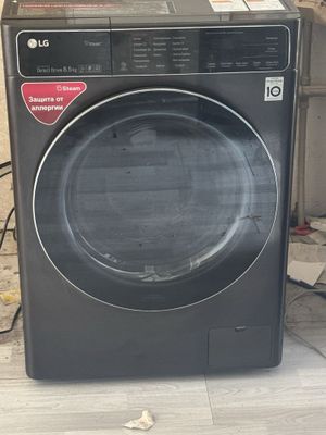 Продается стиральная машина lg 8.5кг