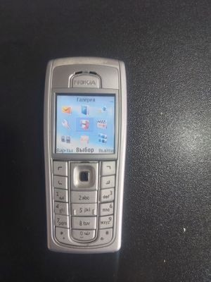 Nokia 6230i reg bugan