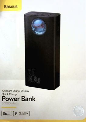 Powerbank 30000mAh