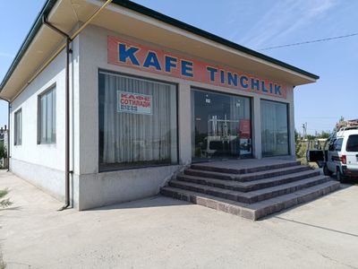 Kafe sotiladi , sputnik