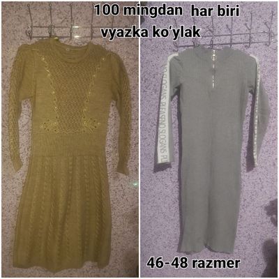 Yangi kiyimlar