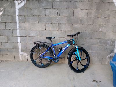 ARIVO VELOSPET 26 RAZMERDA SAQA DISKA