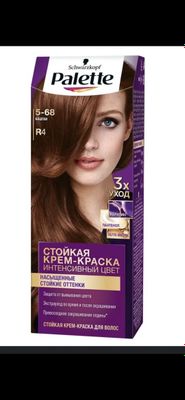 Шаш бояйман Покраска волос вашей краской