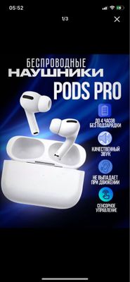 Air pods pro 2 sifati zor