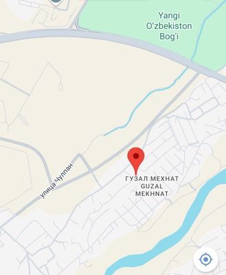 Арзон ер сотилади срочно