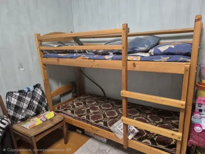Кровать двухэтажная