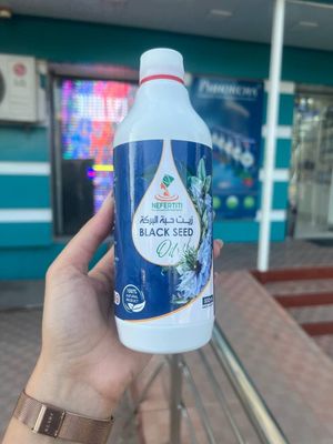 Продаю масло черного тмина
