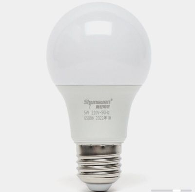 Super narx Shuanguan led lampalari