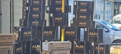 Кондиционер AUX 12 INVERTER Бесплатная доставка установка имеется