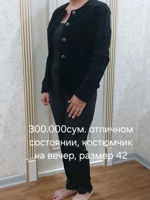 платье и костюмчик отличном состоянии, размер 42.