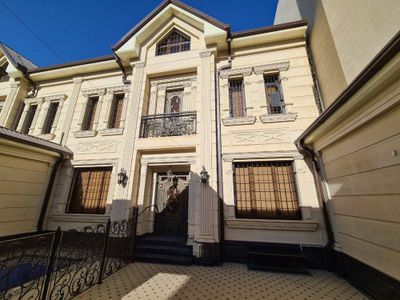 Продаётся дом по улице Никитина