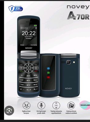 novey a70r