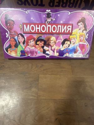 Монополия для восраста от 8 лет