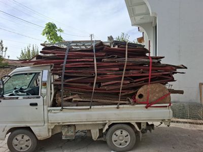 Металлолом оламиз. Металлолом Оламиз