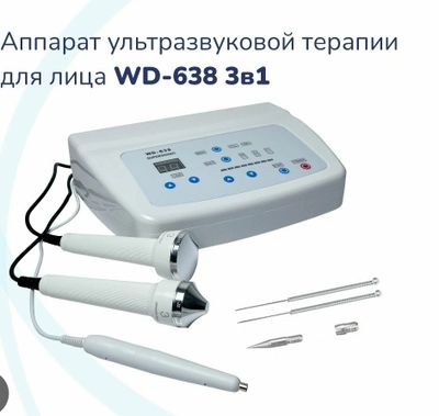 Ультразвук, Фонофорез , Коагуляьтор 3в1