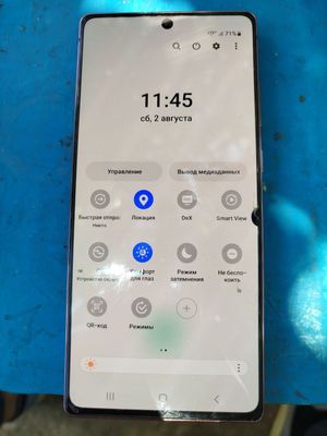 Samsung note 20 5g