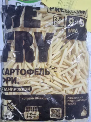 Картошка фри в ассортименте