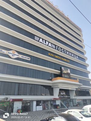 Продается бутик в Alfa trade center