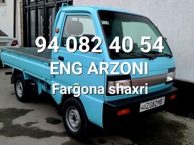 Labo xizmati Farĝona shaxar va vodiy bòylab