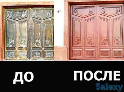 Железные ворота Temir darvoza темир дарвоза + ремонт ворот и покраска