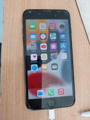 iPhone 7, Redmi 7, kimpyuter
