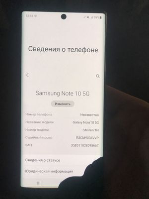 Iphone 7+ LLA 128 памят и самсунг note 10 5G