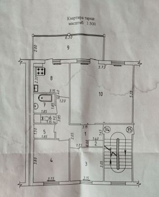 QORASUV - 3 Карасу 3 3/5/5 90m2