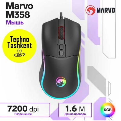 Игровая мышь для компьютера Marvo M358 Tepo 60 с RGB подсветкой, Usb