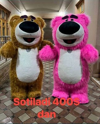 Multqahramon Lotso ayiq